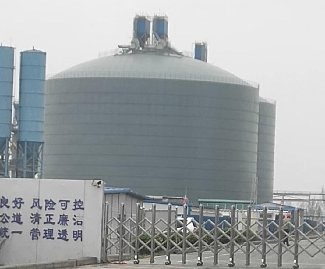 济宁4万吨粉煤灰储存库